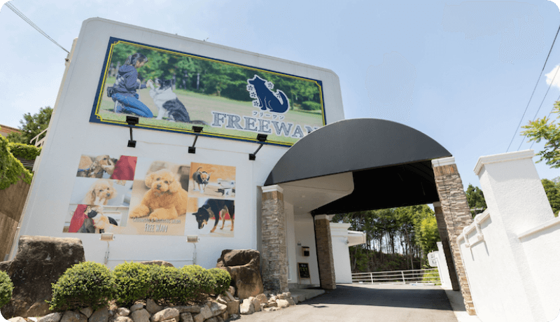 店舗情報